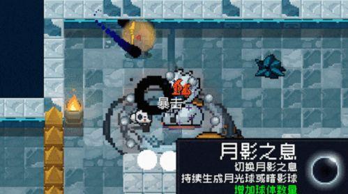 元气骑士最新角色爆料,神秘新角色降临！元气骑士最新爆料揭秘